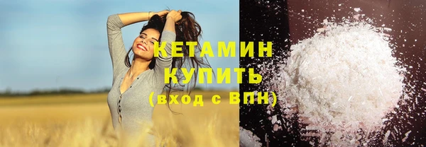 а пвп мука Лихославль