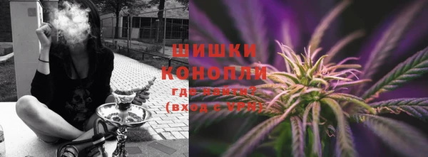 спайс Лиски
