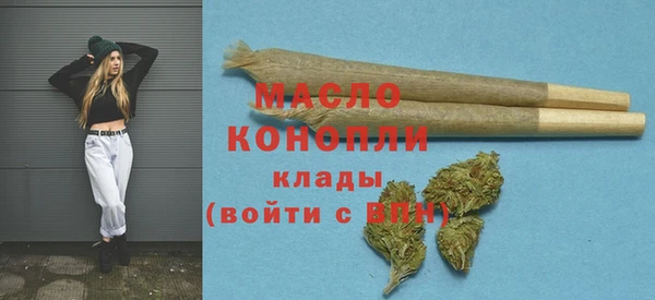 спайс Лиски