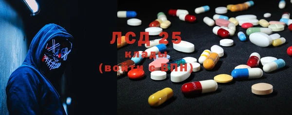 а пвп мука Лихославль