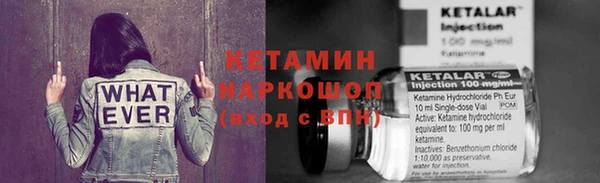 а пвп мука Лихославль