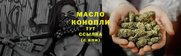 спайс Лиски