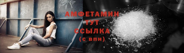 а пвп мука Лихославль