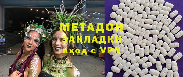 спайс Лиски