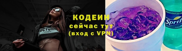а пвп мука Лихославль