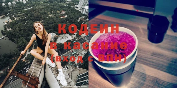 а пвп мука Лихославль