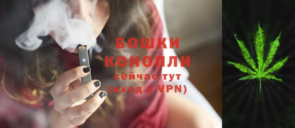 а пвп мука Лихославль