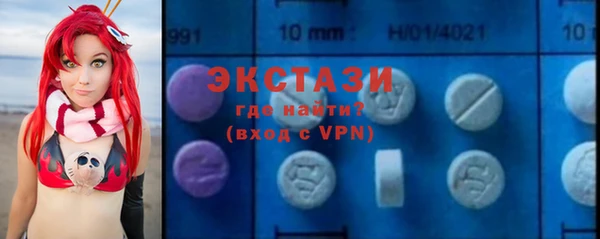 спайс Лиски