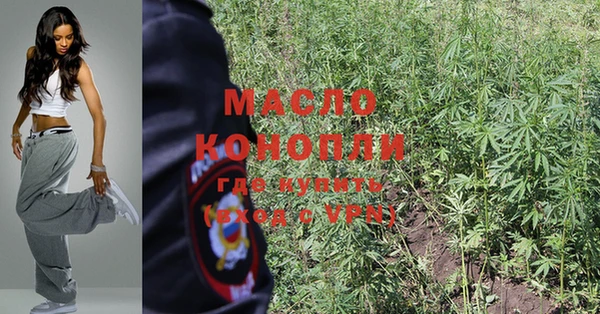 спайс Лиски