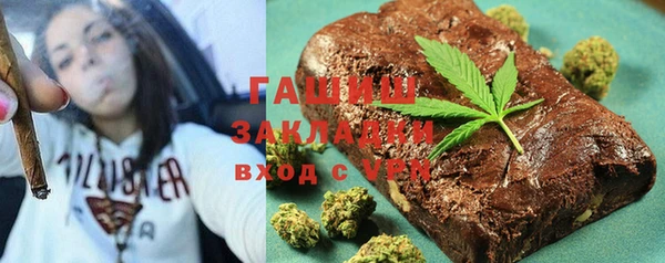 спайс Лиски