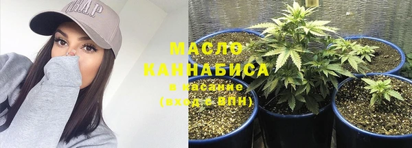 а пвп мука Лихославль