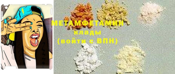 спайс Лиски