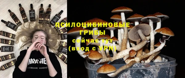 а пвп мука Лихославль