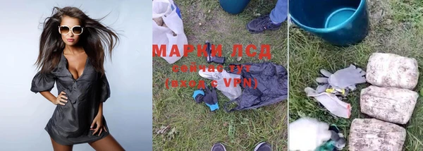 а пвп мука Лихославль