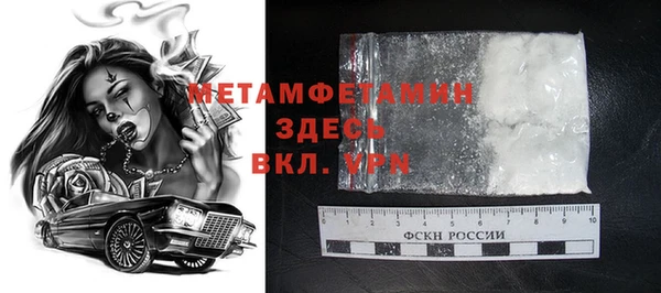 а пвп мука Лихославль