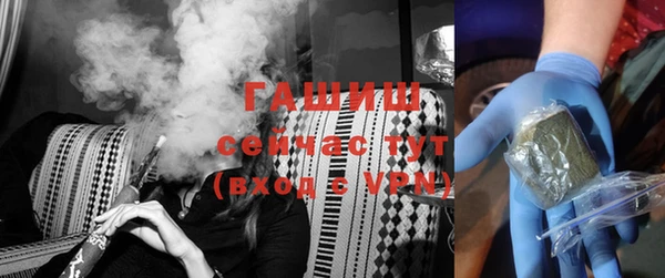 спайс Лиски