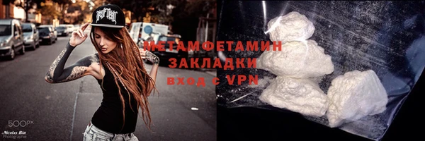 а пвп мука Лихославль