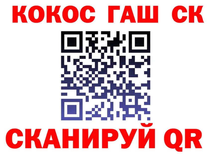 МЕФ VHQ ТОР площадка MEGA Вологда