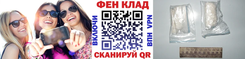 МЕТАМФЕТАМИН Декстрометамфетамин 99.9%  Вологда 